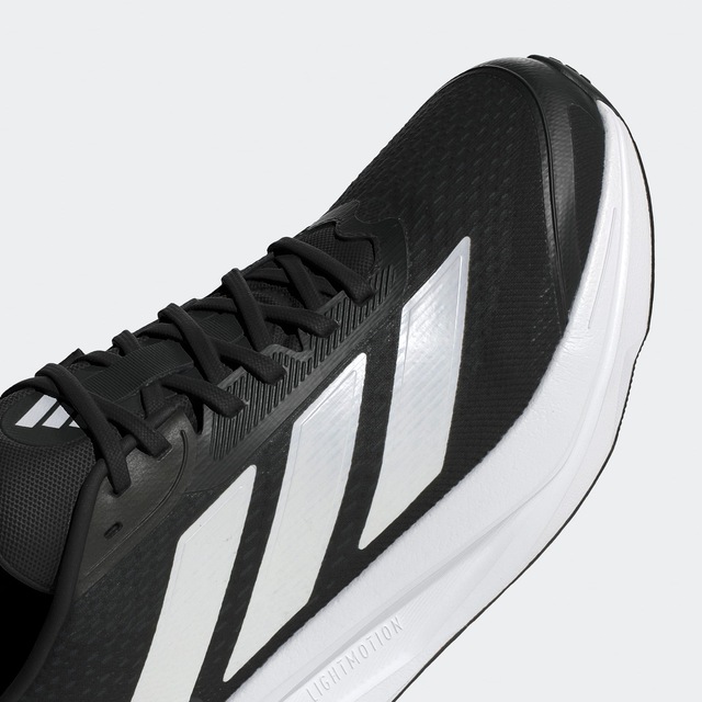 adidas Performance Laufschuh »DURAMO SL 2« sehr leicht