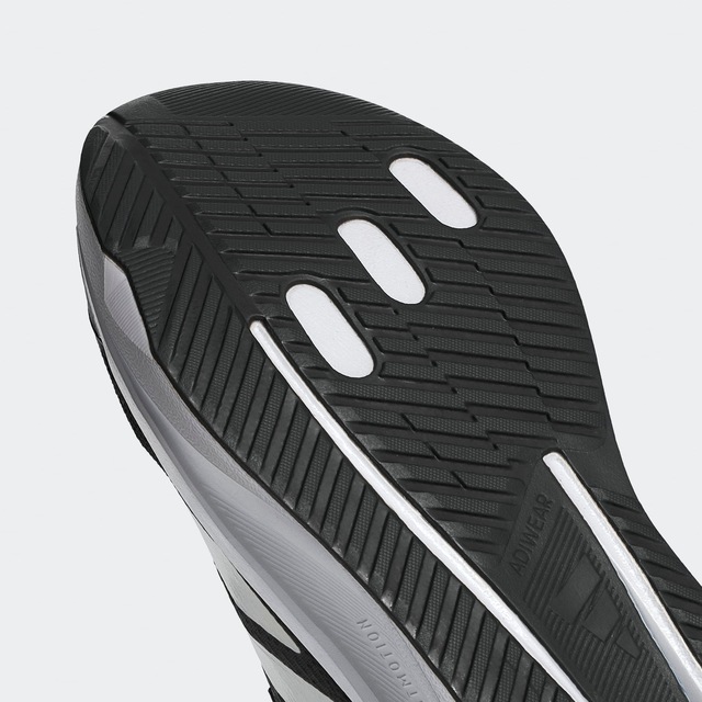 adidas Performance Laufschuh »DURAMO SL 2« sehr leicht