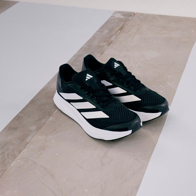 adidas Performance Laufschuh »DURAMO SL 2« sehr leicht