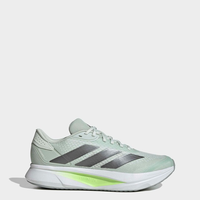 adidas Performance Laufschuh »DURAMO SL 2« sehr leicht
