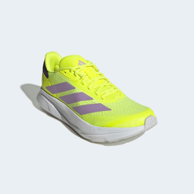 adidas Performance Laufschuh »DURAMO SL 2« sehr leicht