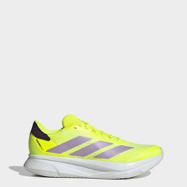 adidas Performance Laufschuh »DURAMO SL 2« sehr leicht