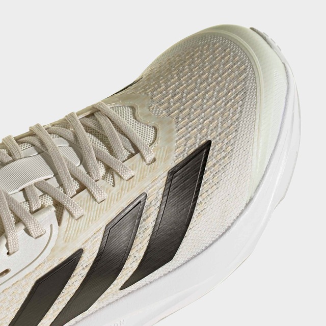 adidas Performance Laufschuh »DURAMO SL 2« sehr leicht