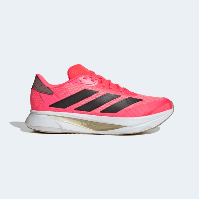 adidas Performance Laufschuh »DURAMO SL 2« sehr leicht