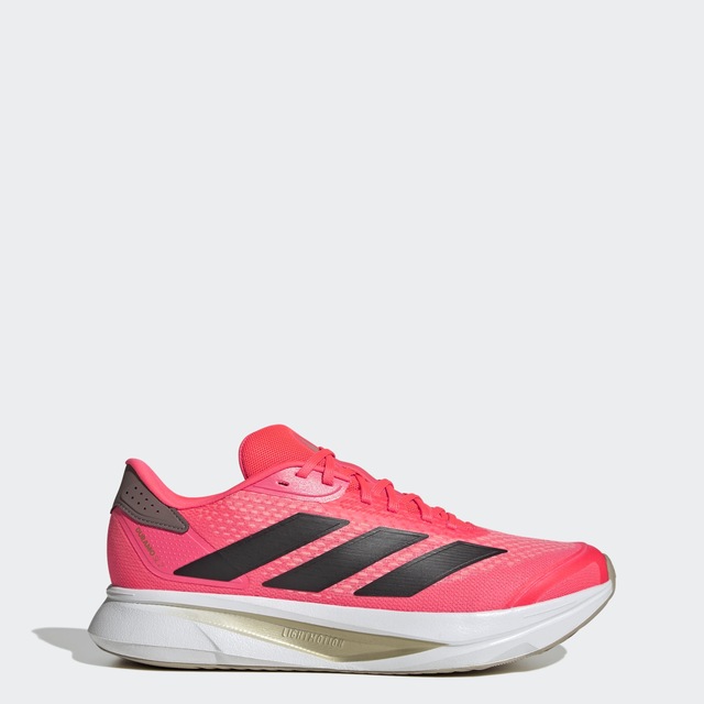 adidas Performance Laufschuh »DURAMO SL 2« sehr leicht