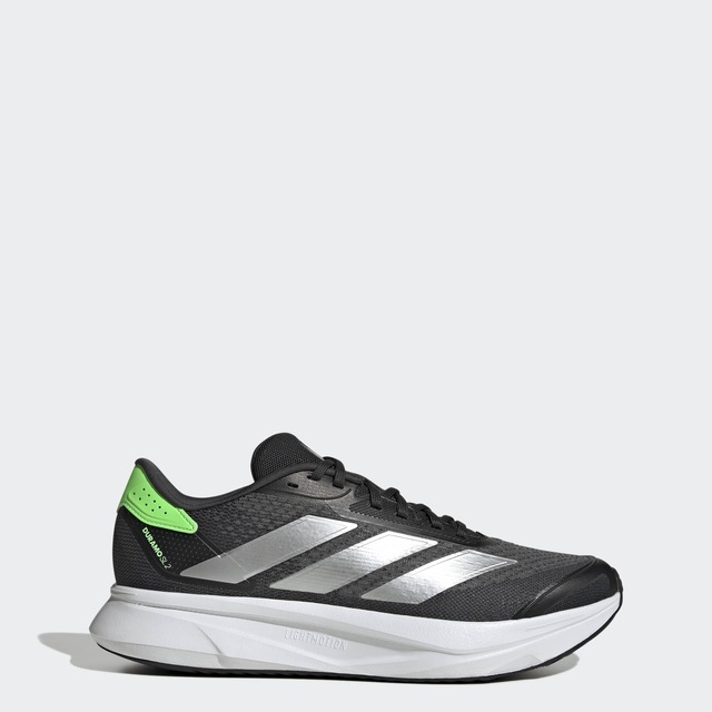 adidas Performance Laufschuh »DURAMO SL 2« sehr leicht
