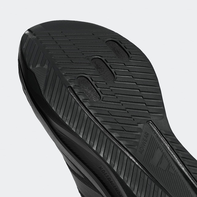 adidas Performance Laufschuh »DURAMO SL 2« sehr leicht