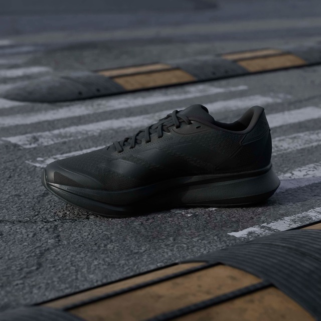 adidas Performance Laufschuh »DURAMO SL 2« sehr leicht