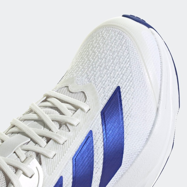 adidas Performance Laufschuh »DURAMO SL 2« sehr leicht
