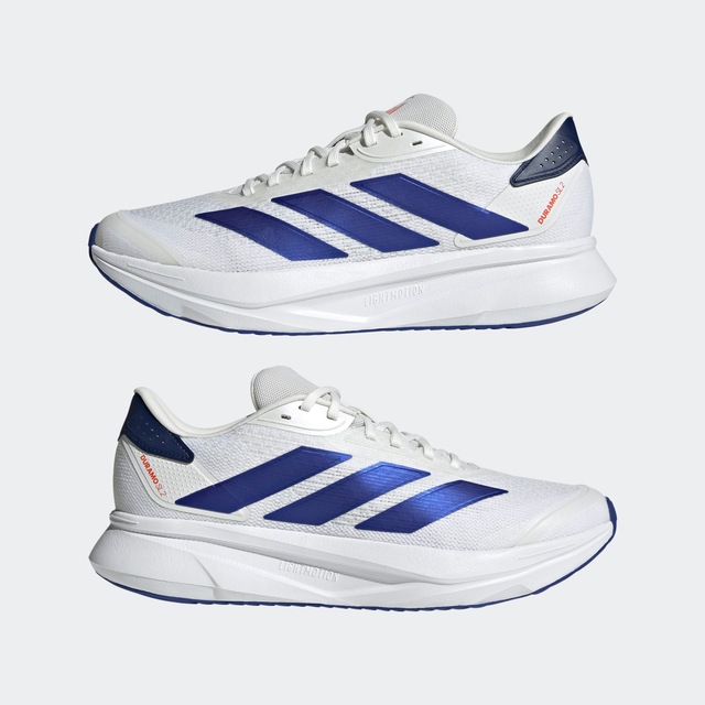 adidas Performance Laufschuh »DURAMO SL 2« sehr leicht
