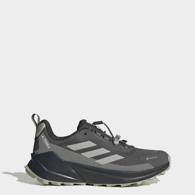 adidas TERREX Wanderschuh »TRAILMAKER 2 GORE-TEX SPEED LACE«
