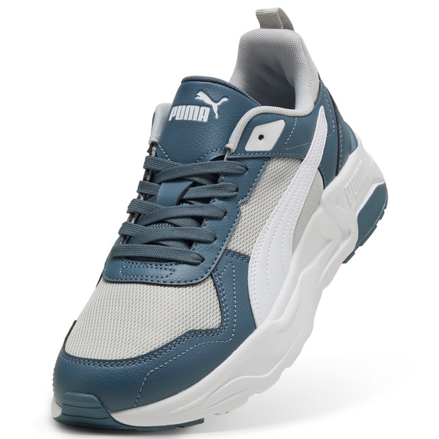 PUMA Sneaker »TRINITY 2 LT« für sportliche Aktivitäten und Streetwear, mit SOFTFOAM+ Einlegesohle