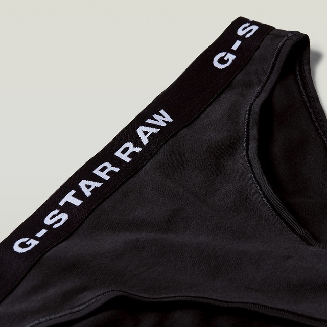 G-STAR Slip Packung, 3 Stk. im Dreierpack