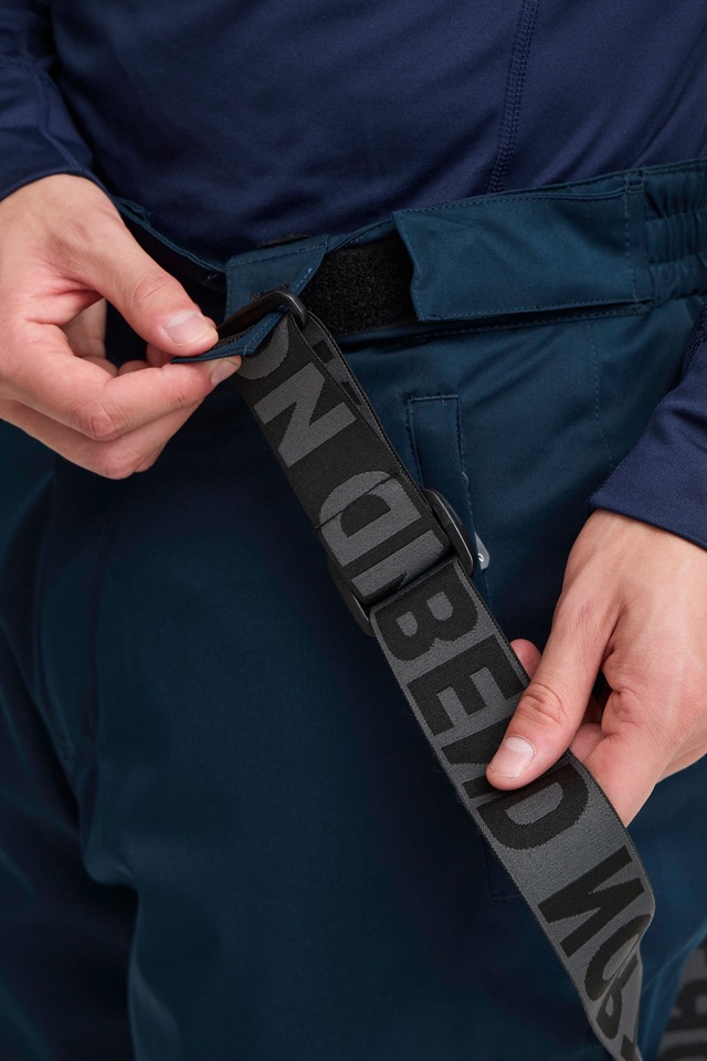 North Bend Skihose »Skihose NBGilles M SKI W-PRO 15.000 mit wasserdichter Beschichtung«