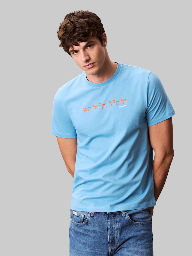 Calvin Klein Jeans T-Shirt »SS 30s E CLVN LN 3D« Mit Rundhalsausschnitt