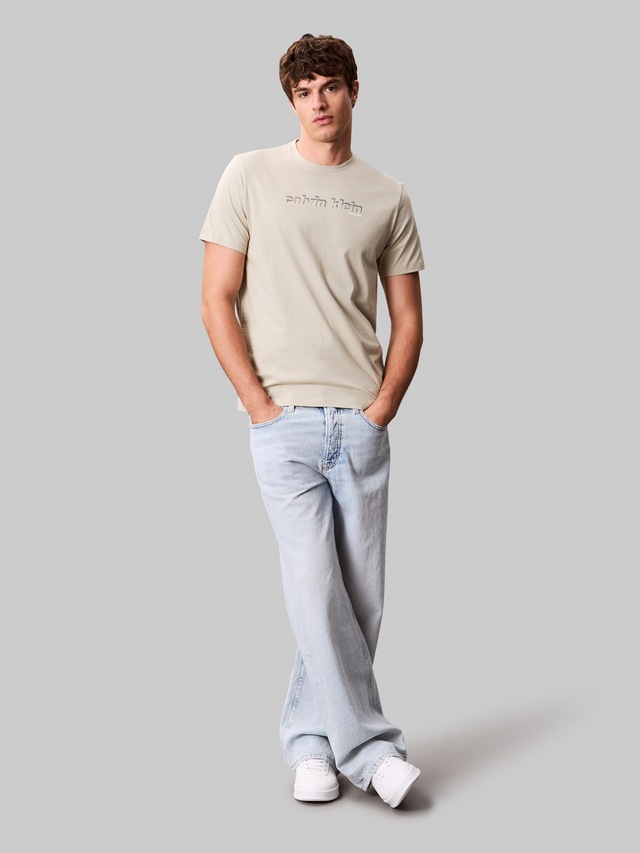 Calvin Klein Jeans T-Shirt »SS 30s E CLVN LN 3D« Mit Rundhalsausschnitt