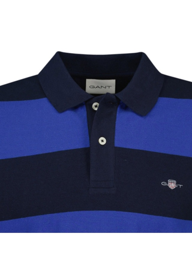 Gant Poloshirt »Poloshirt BLOCK STRIPE POLO«