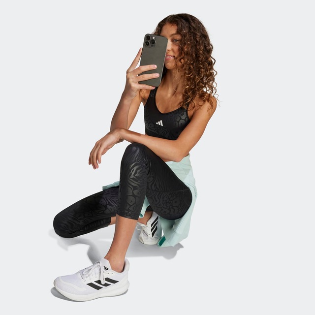 adidas Sportswear Sport-BH »ALL SPORTS ANIMALPRINT MARSHMALLOW PRINT BH« für Laufen und intensive Aktivitäten, sportlicher Stil