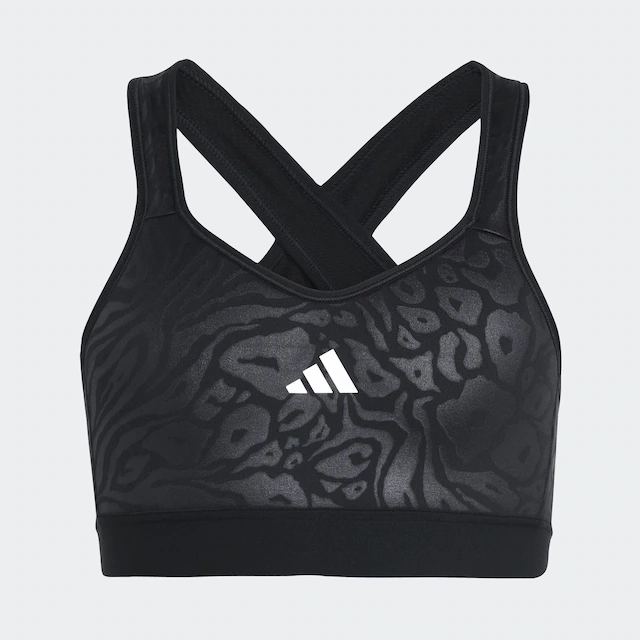 adidas Sportswear Sport-BH »ALL SPORTS ANIMALPRINT MARSHMALLOW PRINT BH« für Laufen und intensive Aktivitäten, sportlicher Stil