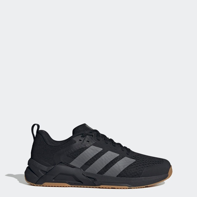 adidas Performance Trainingsschuh »DROPSET CONTROL« für besseren Halt beim Gewichtstraining