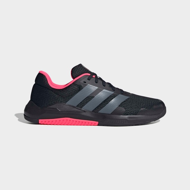 adidas Performance Trainingsschuh »DROPSET BASE« ideal für Gym und Fitnessstudio
