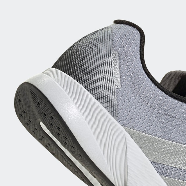 adidas Performance Laufschuh »DURAMO RC2« sehr leicht