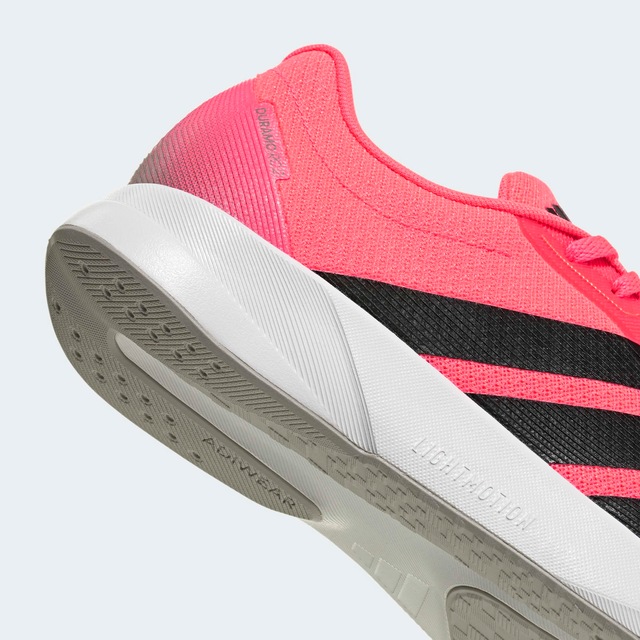 adidas Performance Laufschuh »DURAMO RC2« sehr leicht