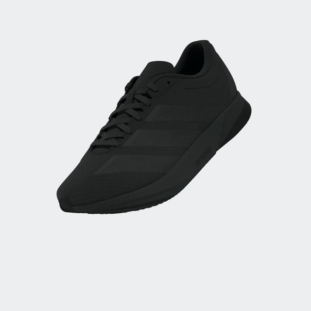 adidas Performance Laufschuh »DURAMO RC2« sehr leicht