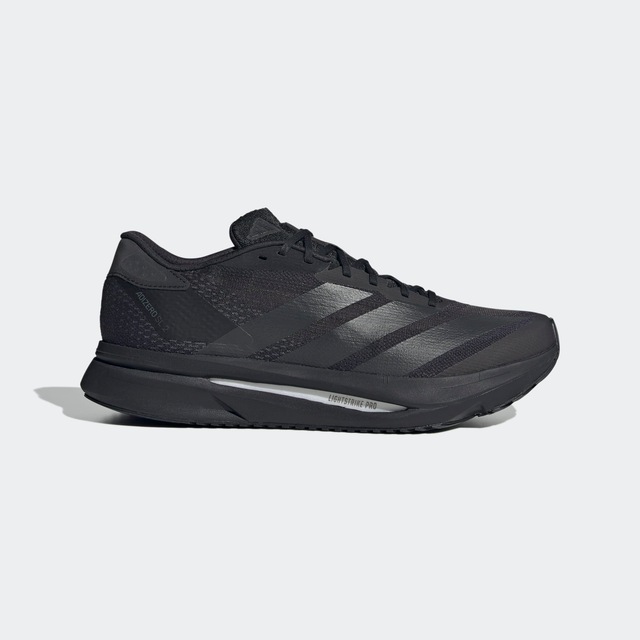 adidas Performance Laufschuh »ADIZERO SL 2« mit Lightstrike-Sohle