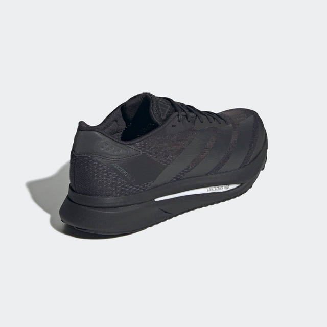 adidas Performance Laufschuh »ADIZERO SL 2« mit Lightstrike-Sohle