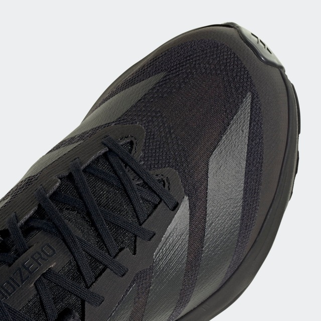 adidas Performance Laufschuh »ADIZERO SL 2« mit Lightstrike-Sohle