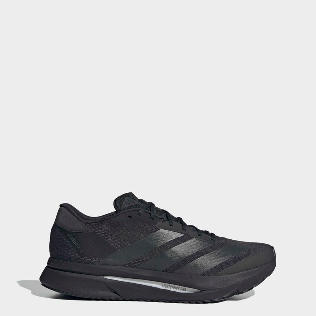 adidas Performance Laufschuh »ADIZERO SL 2« mit Lightstrike-Sohle
