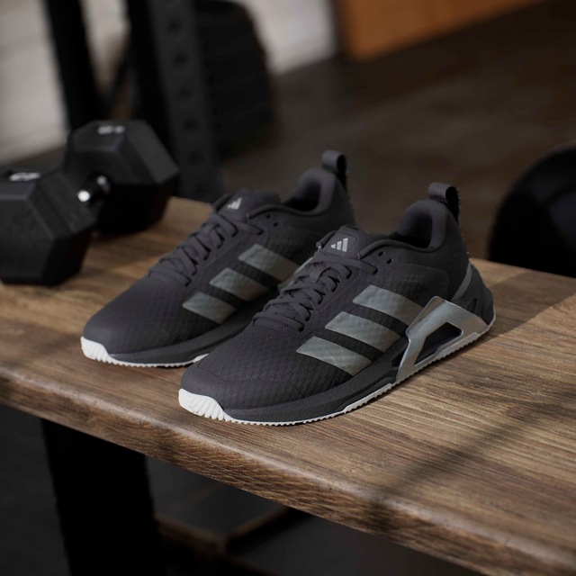 adidas Performance »DROPSET CONTROL« für besseren Halt beim Gewichtstraining