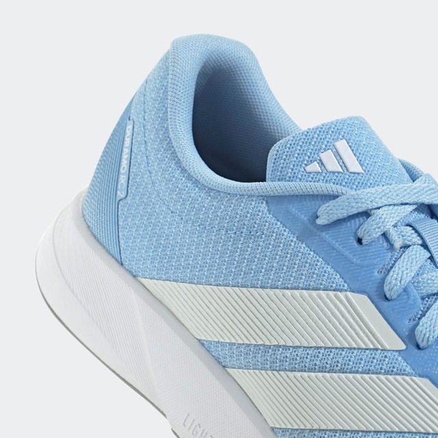 adidas Performance Laufschuh »DURAMO RC2« sehr leicht