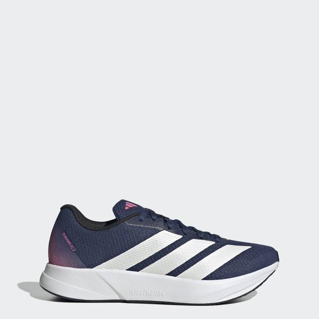 adidas Performance Laufschuh »DURAMO RC2« sehr leicht