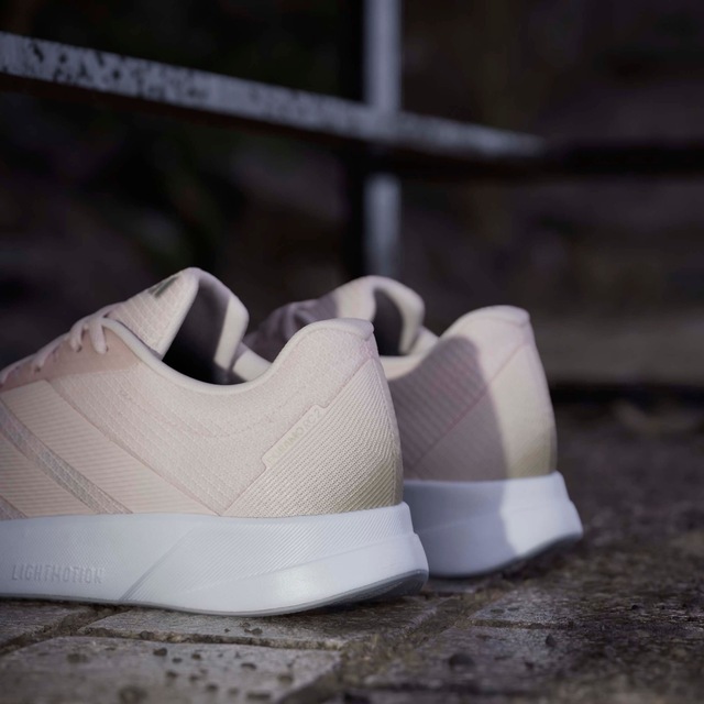 adidas Performance Laufschuh »DURAMO RC2« sehr leicht