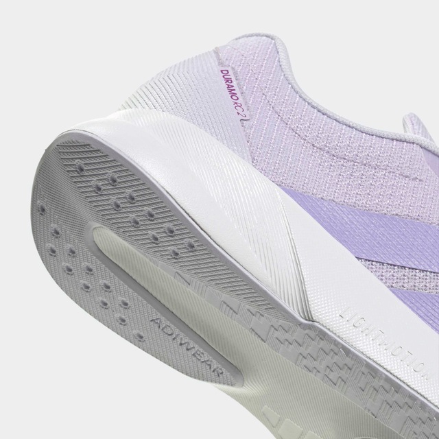 adidas Performance Laufschuh »DURAMO RC2« sehr leicht