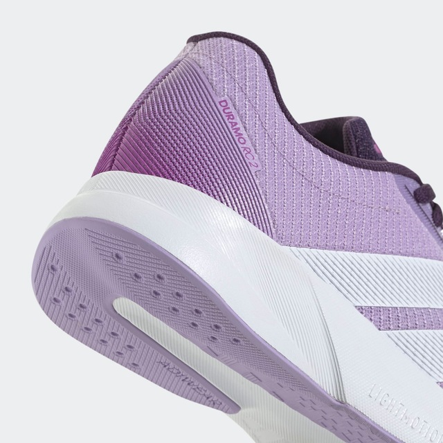 adidas Performance Laufschuh »DURAMO RC2« sehr leicht