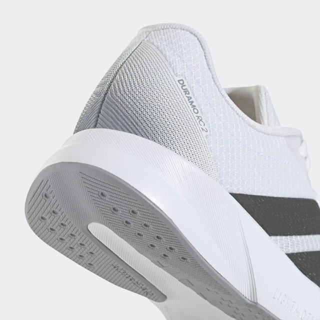 adidas Performance Laufschuh »DURAMO RC2« sehr leicht