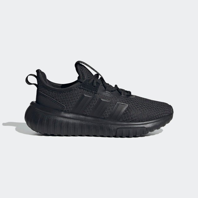 adidas Sportswear »KAPTIR 4.0 KIDS« für Kinder