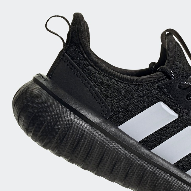 adidas Sportswear »KAPTIR 4.0 KIDS« für Kinder