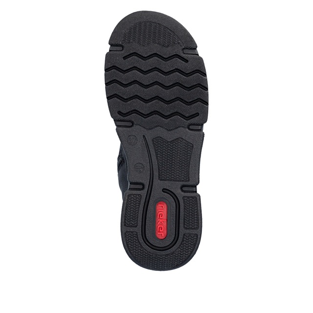 Rieker Sneakerboots Schnürboots, Schnürstiefelette mit zusätzlichem Innenreißverschluss
