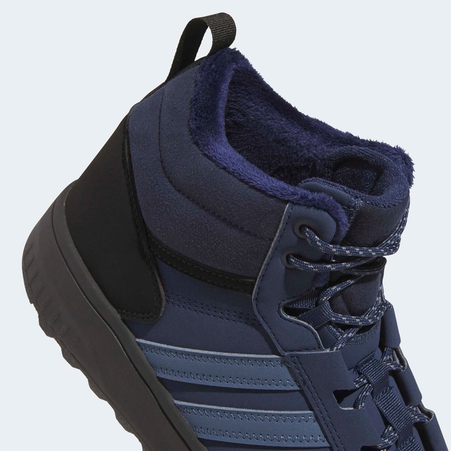 adidas Sportswear Winterboots »HOOPS 4.0 MID« Winterschuhe, Winterstiefel, Snowboots