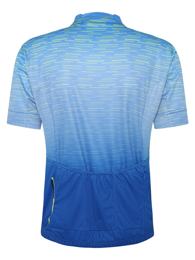 Ziener Radtrikot »NELETE-Z«
