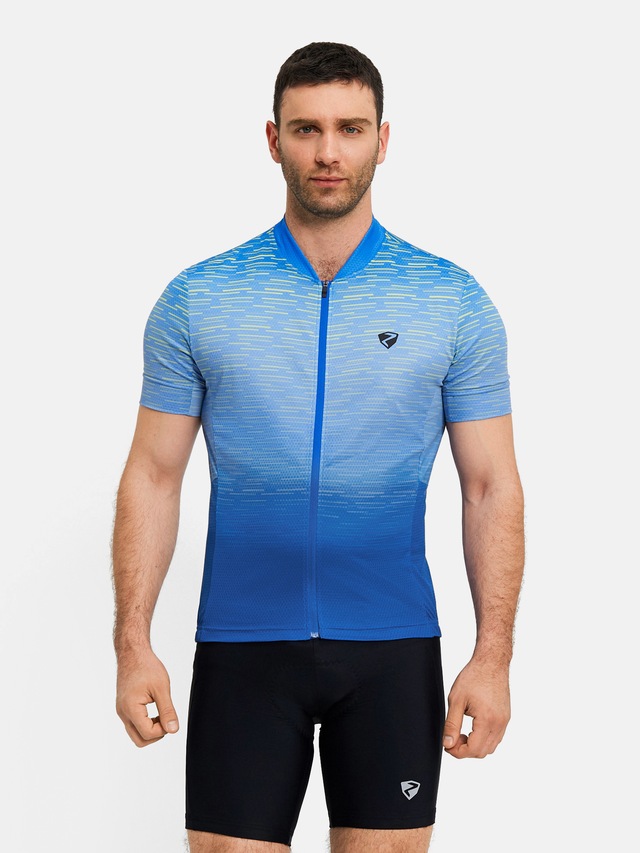 Ziener Radtrikot »NELETE-Z«