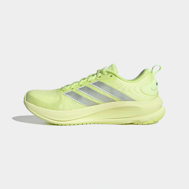 adidas Performance »SUPERNOVA EASE 2 RUNNING« für mehr Komfort