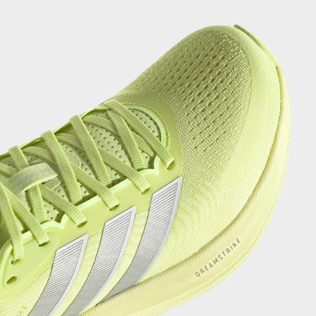 adidas Performance »SUPERNOVA EASE 2 RUNNING« für mehr Komfort