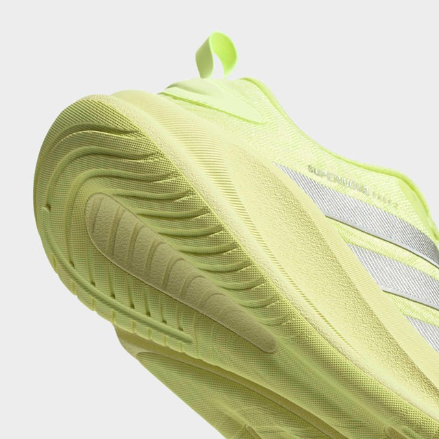 adidas Performance »SUPERNOVA EASE 2 RUNNING« für mehr Komfort