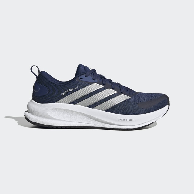 adidas Performance »SUPERNOVA EASE 2 RUNNING« für mehr Komfort
