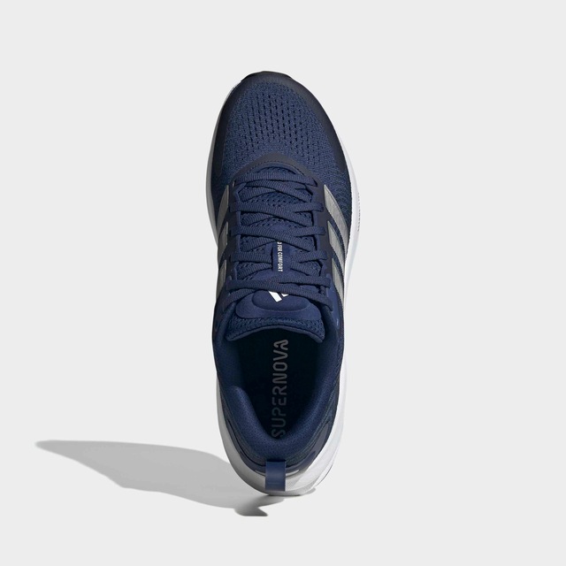 adidas Performance »SUPERNOVA EASE 2 RUNNING« für mehr Komfort